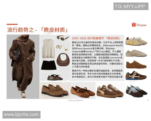 2025年足球球星战靴前十排名揭晓 各大品牌创新力与性能比拼