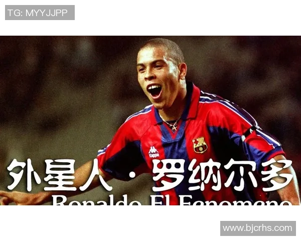 80号足球球星:从崭露头角到世界顶尖的传奇之路 80号足球球星:从崭露头角到世界顶尖的传奇之路