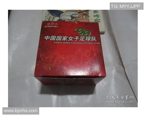 一整盒足球球星卡价格大揭秘 你想知道多少钱吗