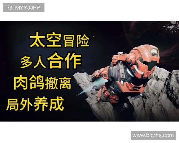 《魔幻足球星辰影院探秘星际竞技与梦幻冒险的完美融合》