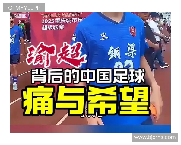 为何我选择不批评中国足球明星背后的深层原因和思考 为何我选择不批评中国足球明星背后的深层原因和思考