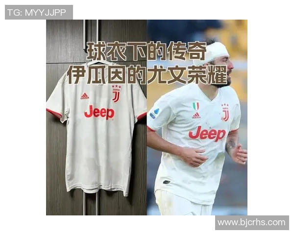 二十二号球衣在足球界的传奇人物与故事解析 二十二号球衣在足球界的传奇人物与故事解析