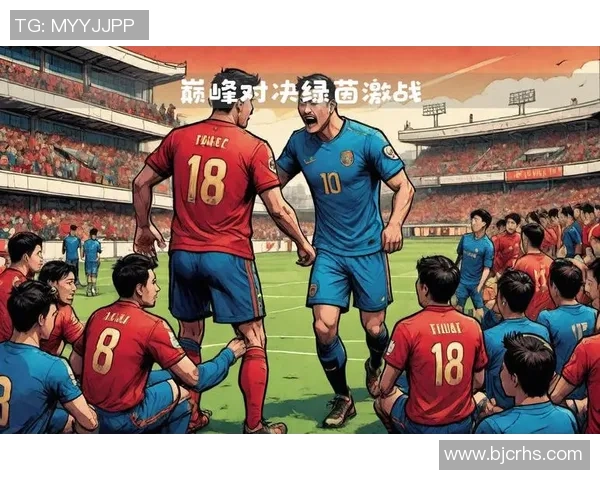 全球足球盛宴精彩开战 世界超级球星足球赛直播带你领略巅峰对决