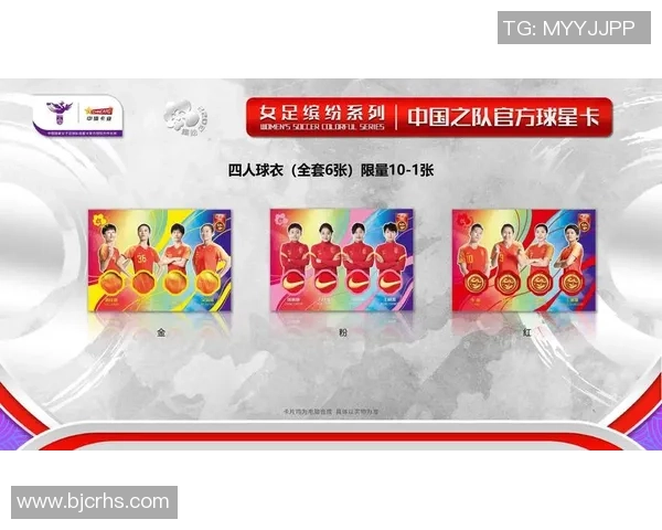 如何开启女足球星卡模式并快速提升角色技能的详细指南 如何开启女足球星卡模式并快速提升角色技能的详细指南