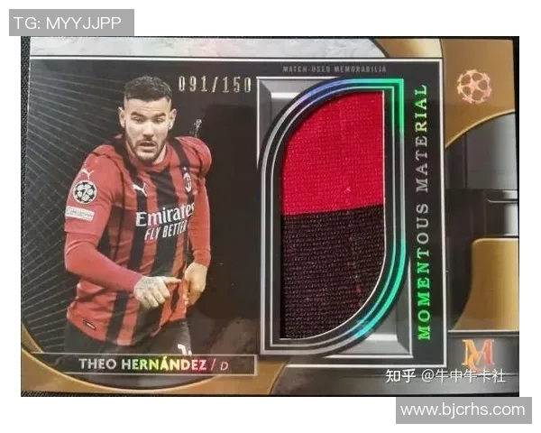 小罗足球球星卡片的市场价值分析及收藏前景评估