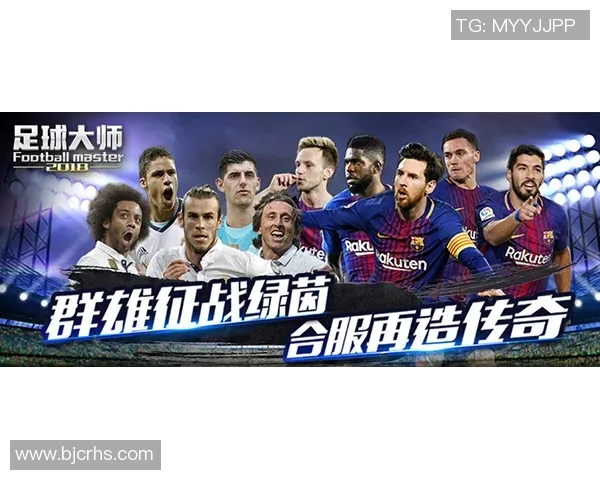 探寻绿茵荣耀岁月重温传奇球星卡背后的故事