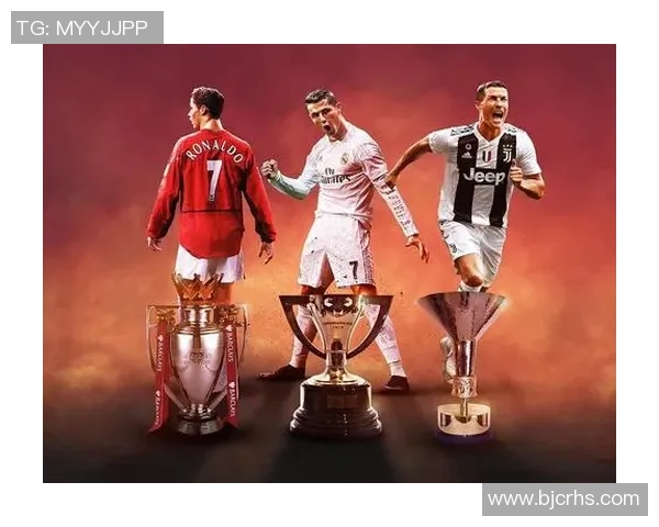 足球明星与球迷同庆辉煌时刻共谱激情篇章